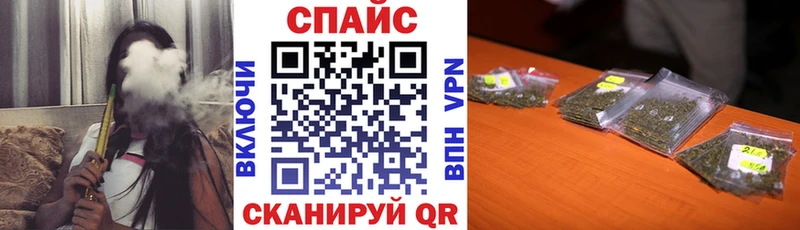 БУТИРАТ 1.4BDO  мега как зайти  Малмыж 
