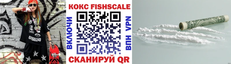КОКАИН 98%  ОМГ ОМГ ссылки  Малмыж 