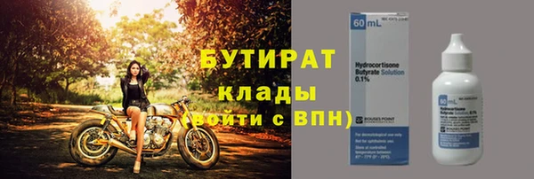 скорость Белоозёрский