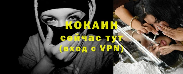 скорость Белоозёрский