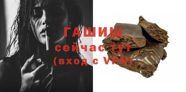 кокаин VHQ Беломорск