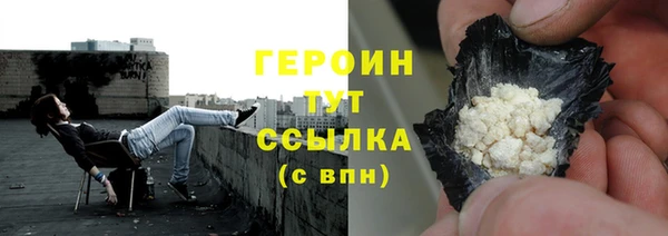 мдпв Сатка