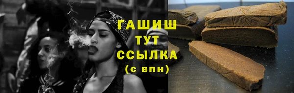 скорость Белоозёрский
