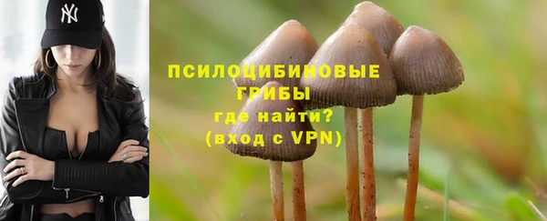 скорость Белоозёрский