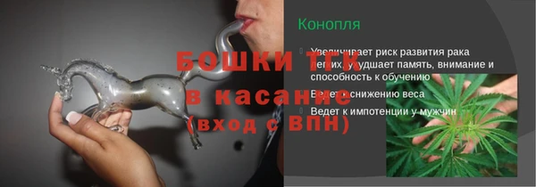 кокаин VHQ Беломорск