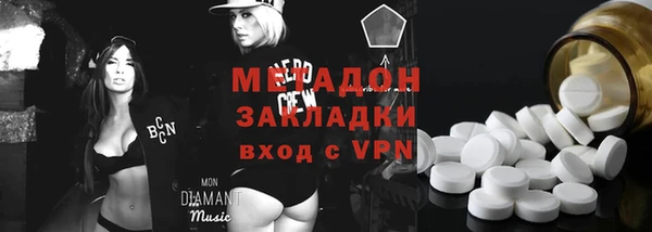 скорость Белоозёрский