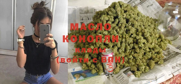 скорость Белоозёрский