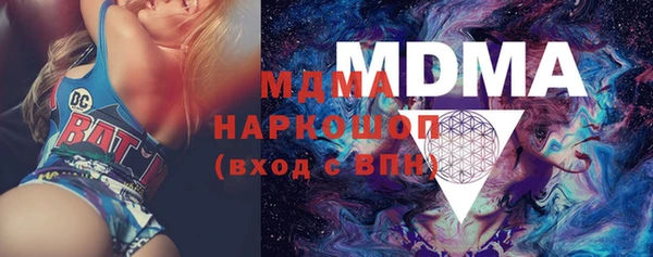 скорость Белоозёрский