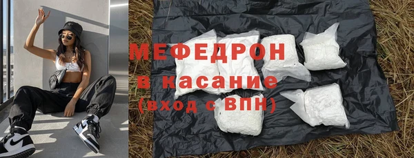 кокаин VHQ Беломорск