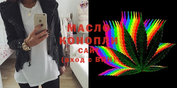 скорость Белоозёрский