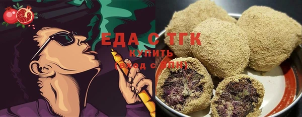 MDMA Баксан