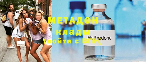 скорость Белоозёрский