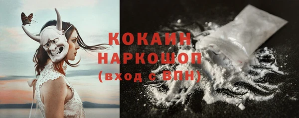 скорость Белоозёрский