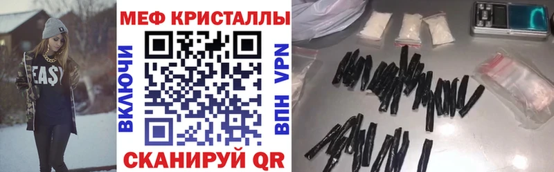 МЯУ-МЯУ VHQ  Малмыж 